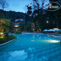 The Andaman (закрыт)