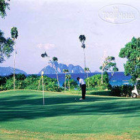 The Andaman (закрыт)