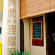 Cintra Heritage House 
