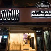 Sogor Girls Dormitory