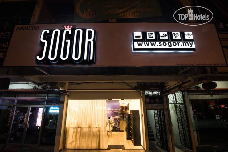 Sogor Girls Dormitory