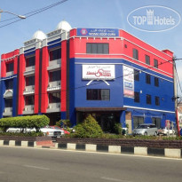 Hanis Villa Hotel 