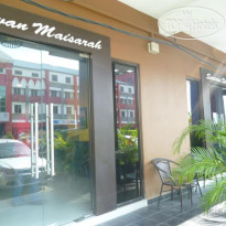 Hanis Villa Hotel