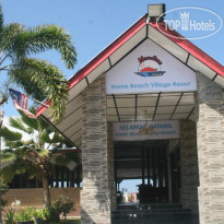 Home Beach Village Resort