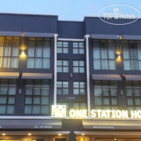The One Station Hotel