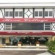 Rose Cottage Hotel Bandar Seri Alam