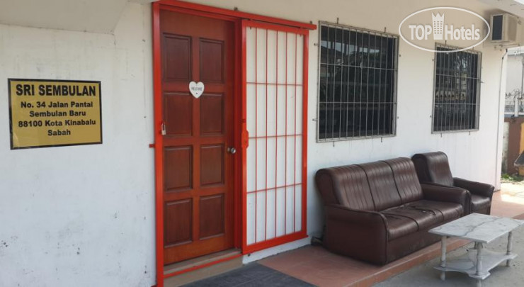 Hotel photo Sri Sembulan Guesthouse 
