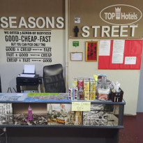 Seasons Street Lodge
