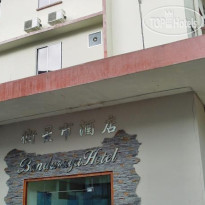 Bandaraya Hotel