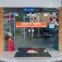 Lucky 11 Hotel