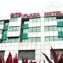 TD Plaza Hotel