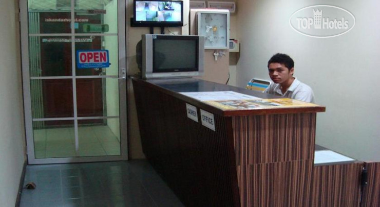 Hotel photo Iskandar Sinsuran Guesthouse 