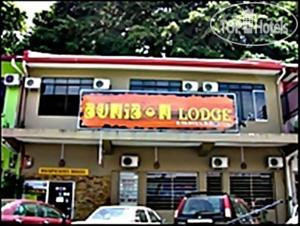 Hotelier's photos Bunibon Lodge 1*