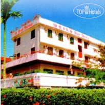 Holiday Kota Kinabalu Hotel  