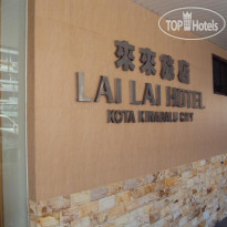 Lai Lai Hotel 