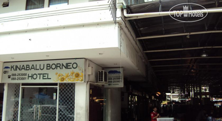 Hotel photo Kinabalu Borneo Hotel 2*