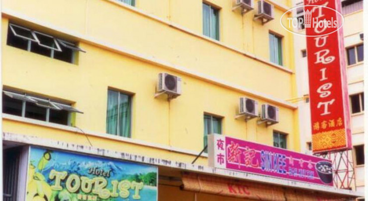 Hotel photo Tourist Hotel  2*