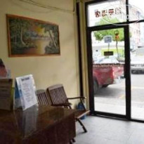 Iskandar Hotel