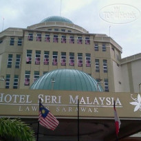Seri Malaysia Lawas