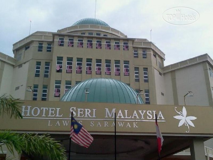 Seri Malaysia Lawas