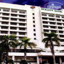 Dynasty Hotel Miri