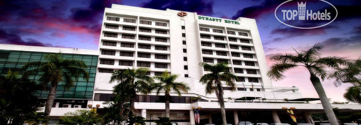 Dynasty Hotel Miri