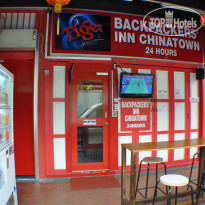 Backpackers Inn Chinatown