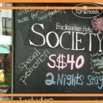Society Backpackers Hotel 