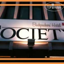 Society Backpackers Hotel 