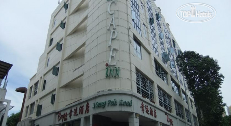 Hotel photo The Cape Inn 2*