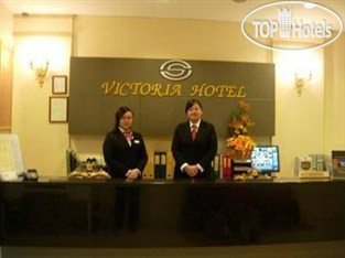 Hotel photo Victoria Hotel Singapore 2*