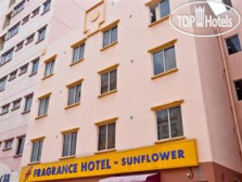 Ibis budget Singapore Ametrine 2*
