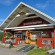 Holiday Village Kuukiuru 