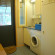 Levin Sini 