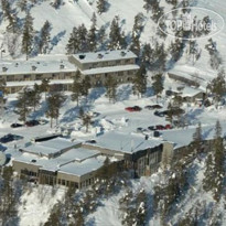Holiday Club Pyha HolySuites 