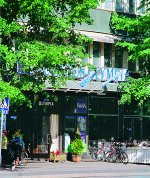 Hotel photo Scandic Kallio 3*