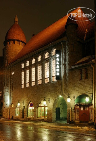 Hotel photo Linna 4*