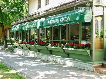 Hotel photo Park Hotel Kapyla 4*