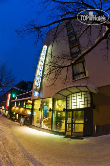 Hotel photo Victoria 3*