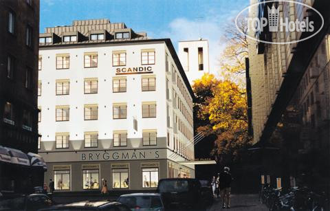 New photos from tourists Scandic Plaza 4*