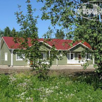 Ounasvaara Cottage