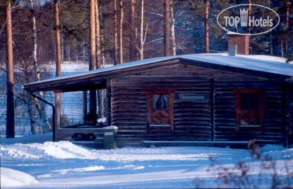Hotel photo Holiday Center Revontuli APT