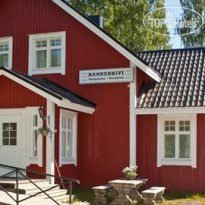 Holiday Club Hannunkivi 