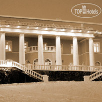 Haikko Manor Spa & Conference Center