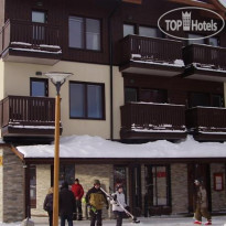 Ski Inn