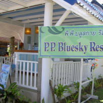 PP Blue Sky Resort 