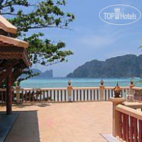 Bay View Resort Phi Phi 