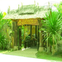Ao-Nang Baan Suan Resort 