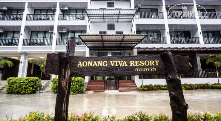 Hotel photo Aonang Viva Resort 