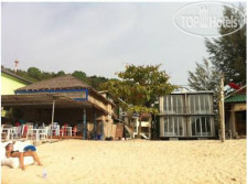 The Beacha Club Hotel 3*